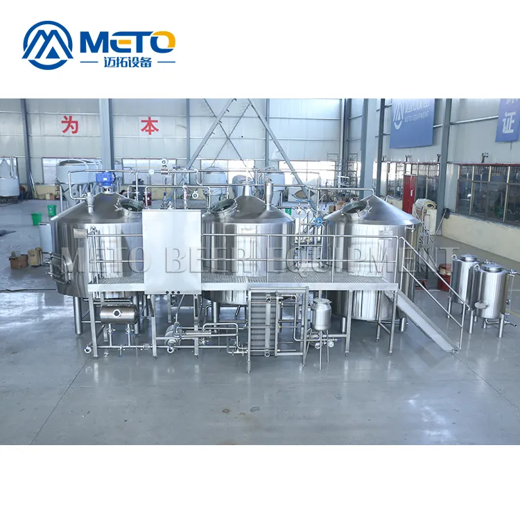 Профессиональная машина для производства пива 1000L-5000L