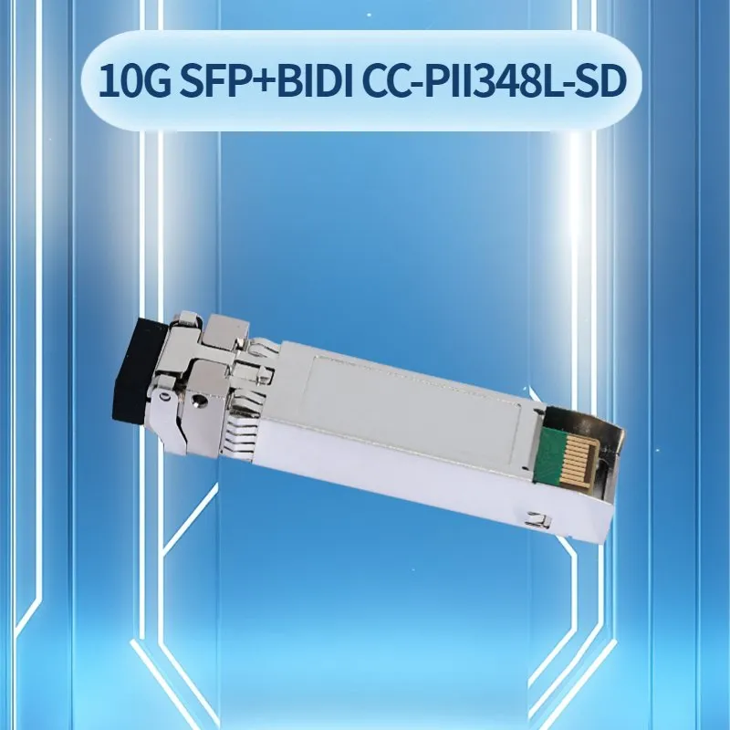 Оптический трансиверный модуль SFP+ 10GB/S 80km CC-PIII348L-xD/CC-PIII438L-xD 3