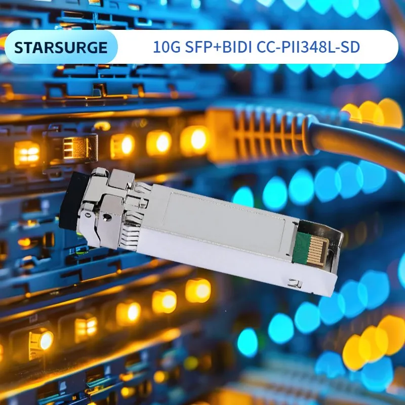 Оптический трансиверный модуль SFP+ 10GB/S 80km CC-PIII348L-xD/CC-PIII438L-xD 2