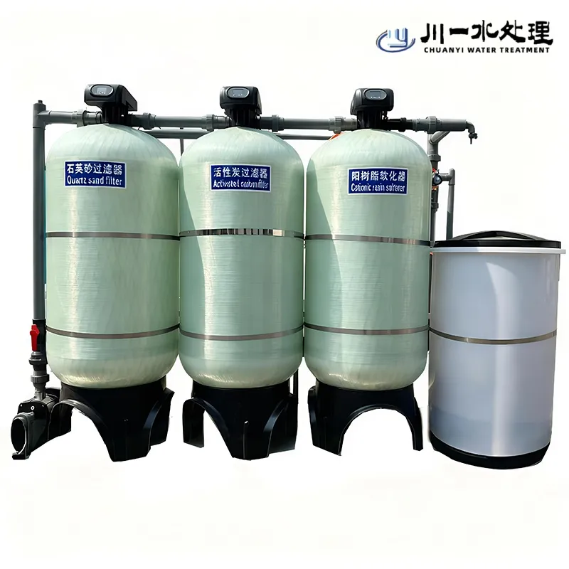 Промышленное оборудование для смягчения воды 10т/ч