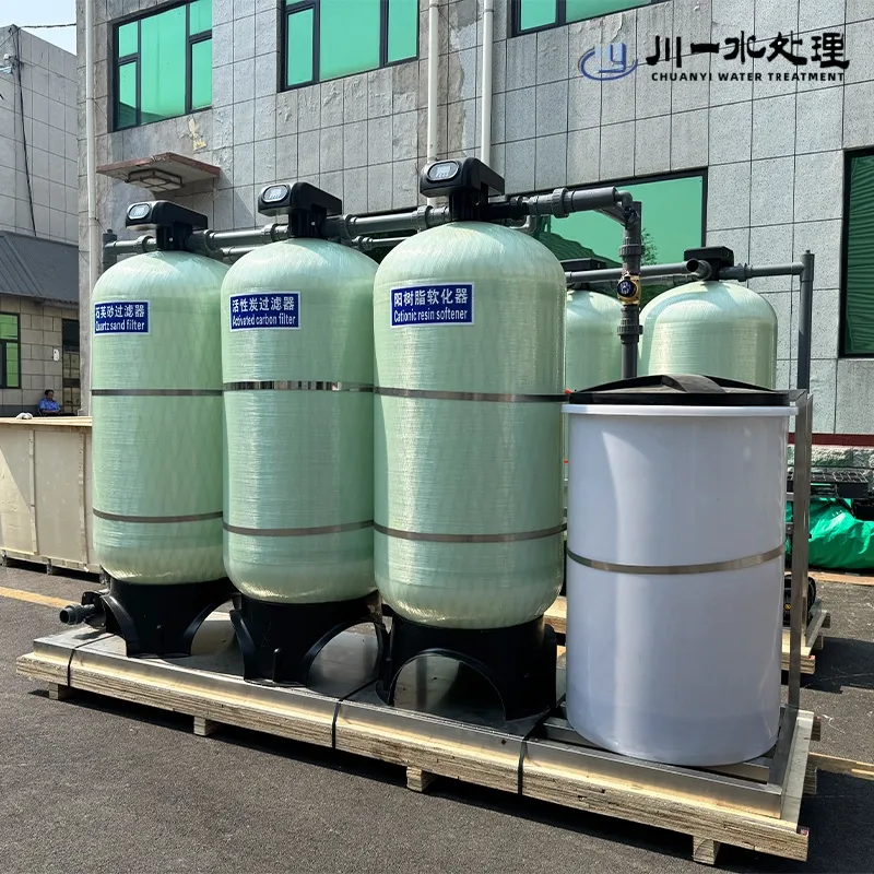 Промышленное оборудование для смягчения воды 10т/ч 4