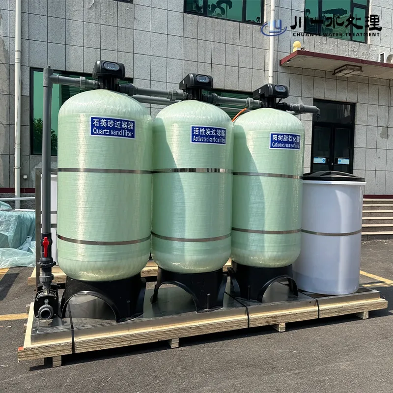 Промышленное оборудование для смягчения воды 10т/ч 2