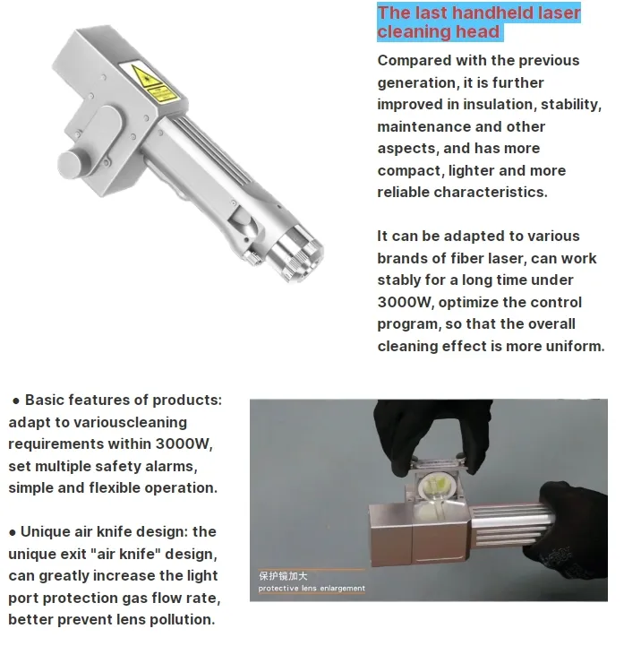 Лазерная очистительная машина для металлических поверхностей 3