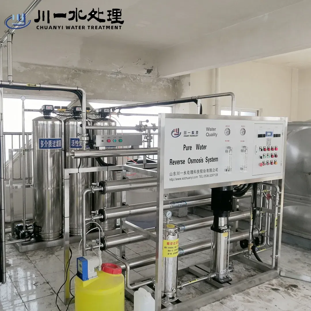 Система очистки воды CY-RO-2TPH 5