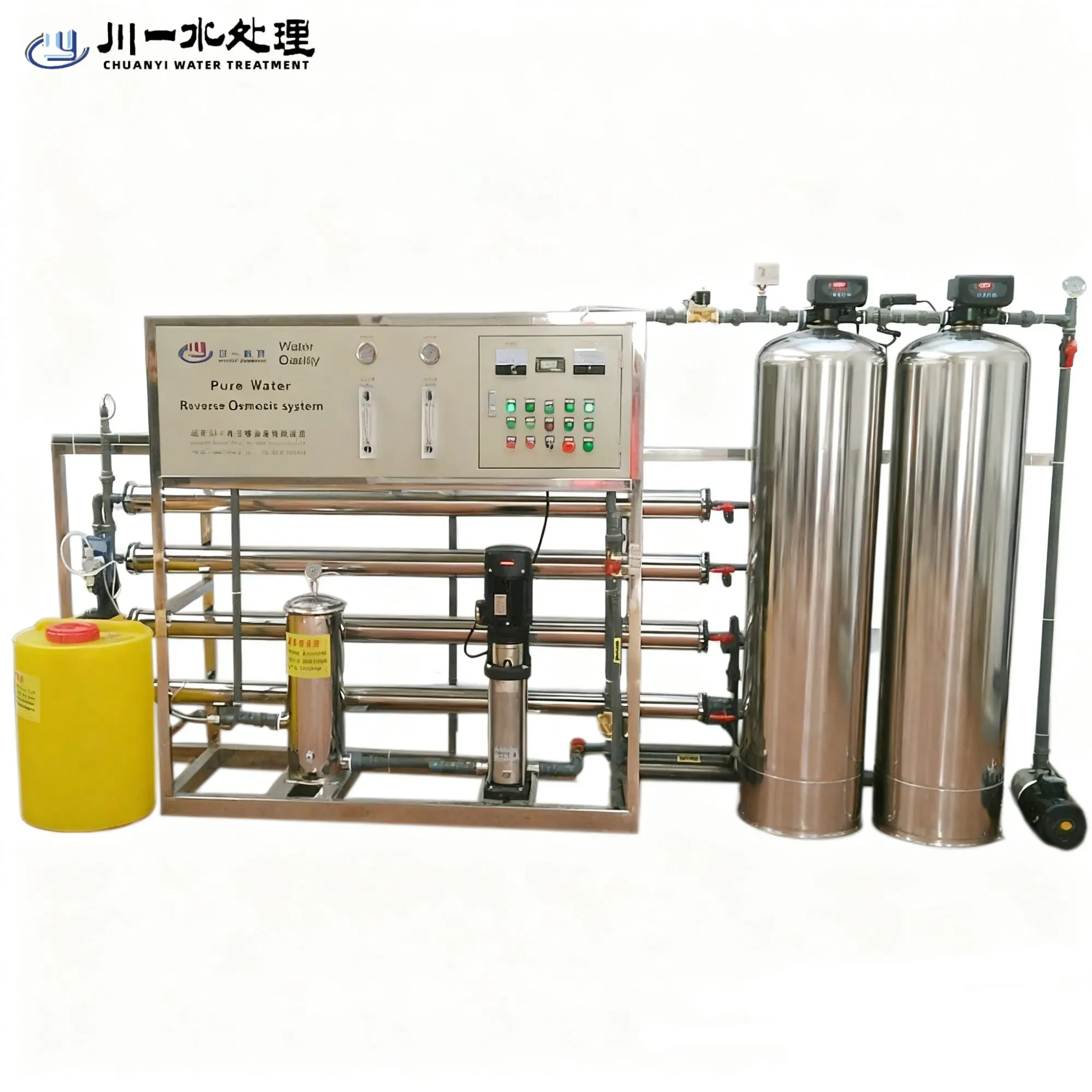 Система очистки воды CY-RO-2TPH