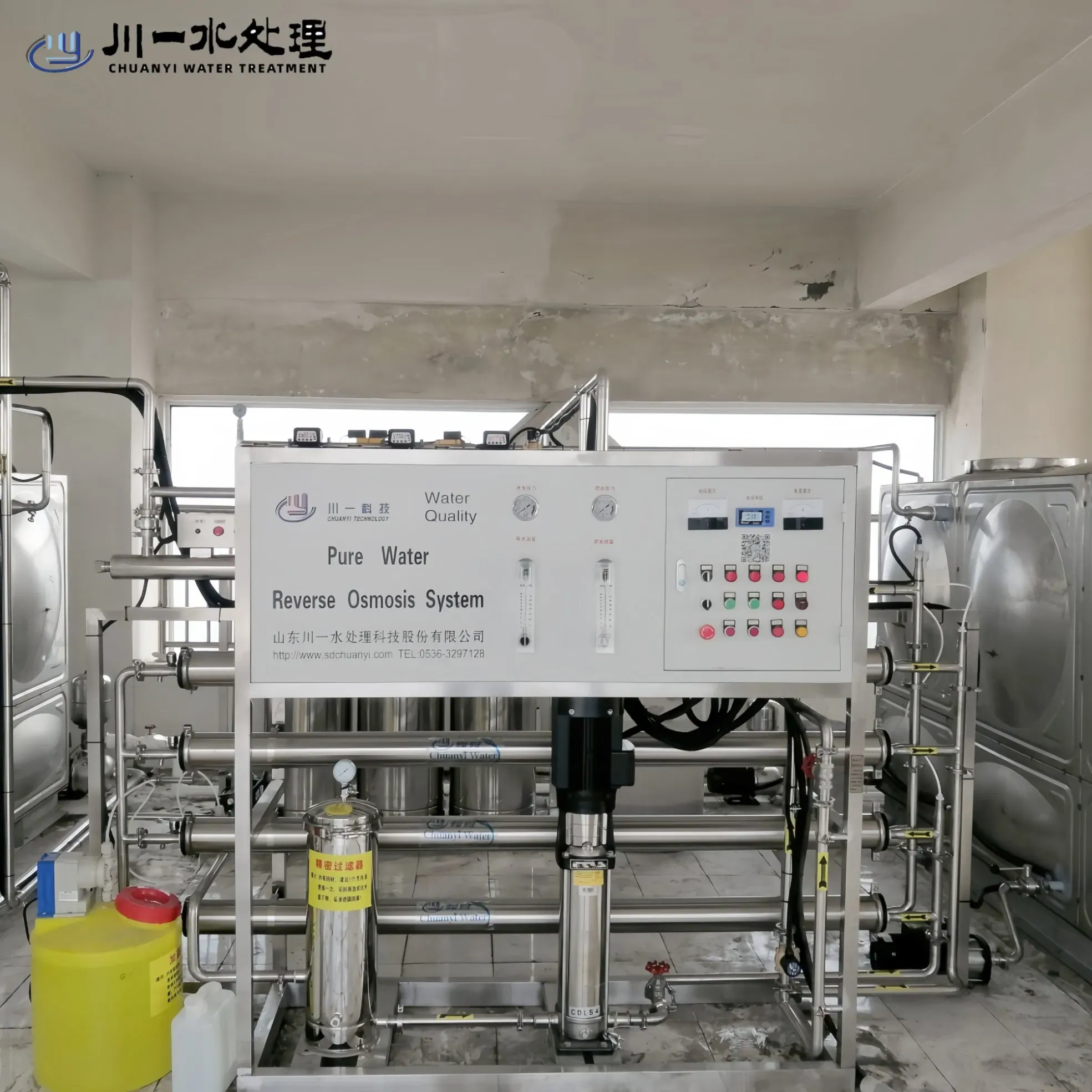 Система очистки воды CY-RO-2TPH 4