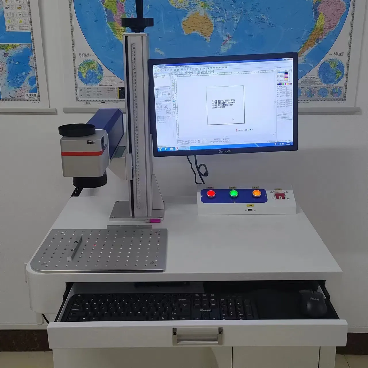 Профессиональный волоконный лазерный маркировочный станок XH-C-30W