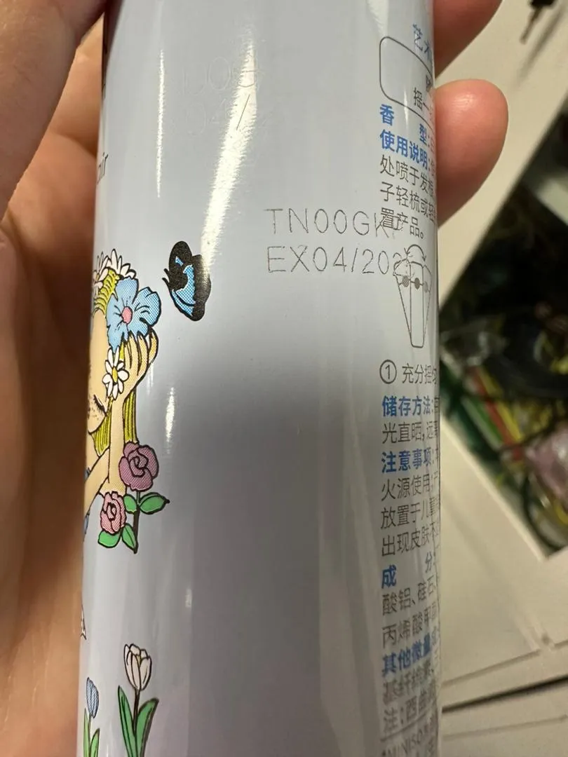 Профессиональный лазерный принтер для пакетной кодировки 5