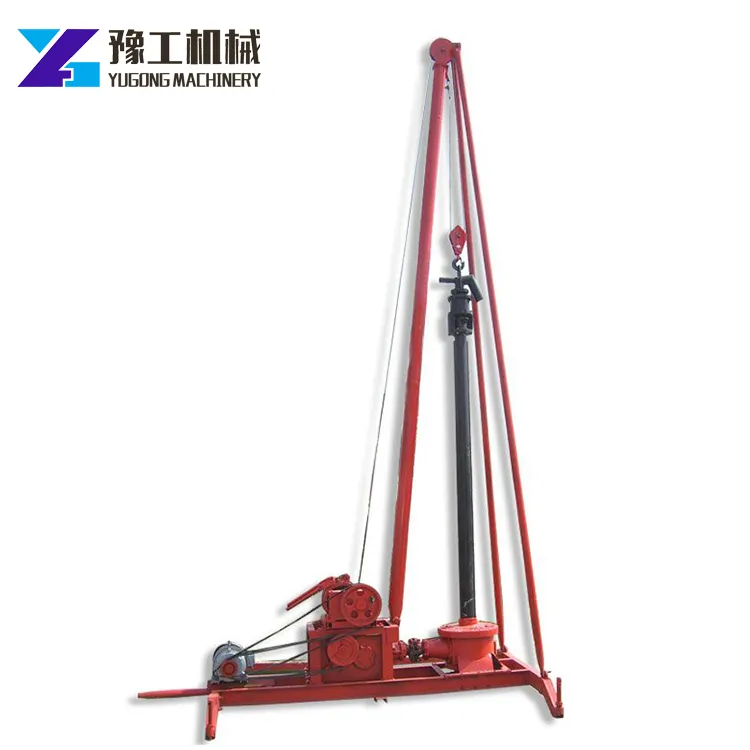 Электрическая буровая установка YG-220 для бурения водяных скважин 3