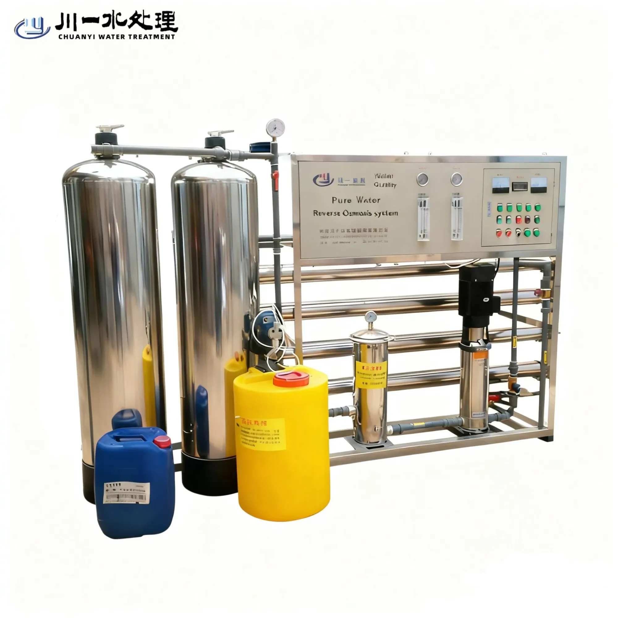 Система обратного осмоса для очистки воды 2t/ч 3
