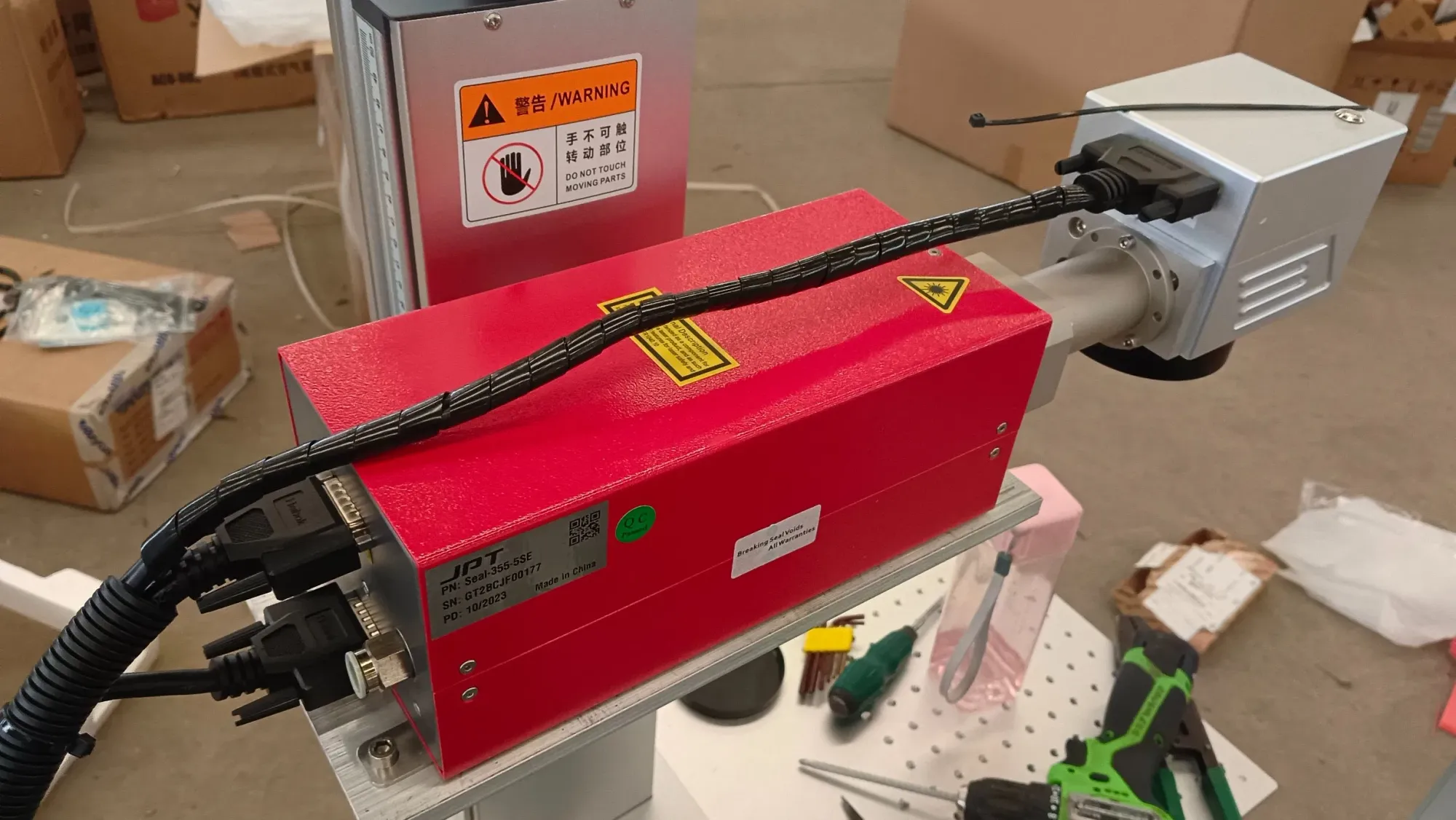 Профессиональная лазерная маркировочная машина 300*300мм 4