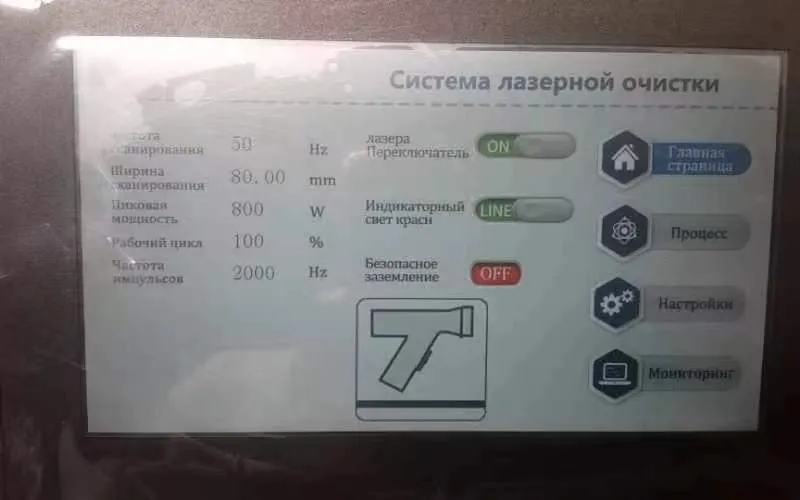 Профессиональная машина для резки, сварки и очистки волоконным лазером 3000W 6