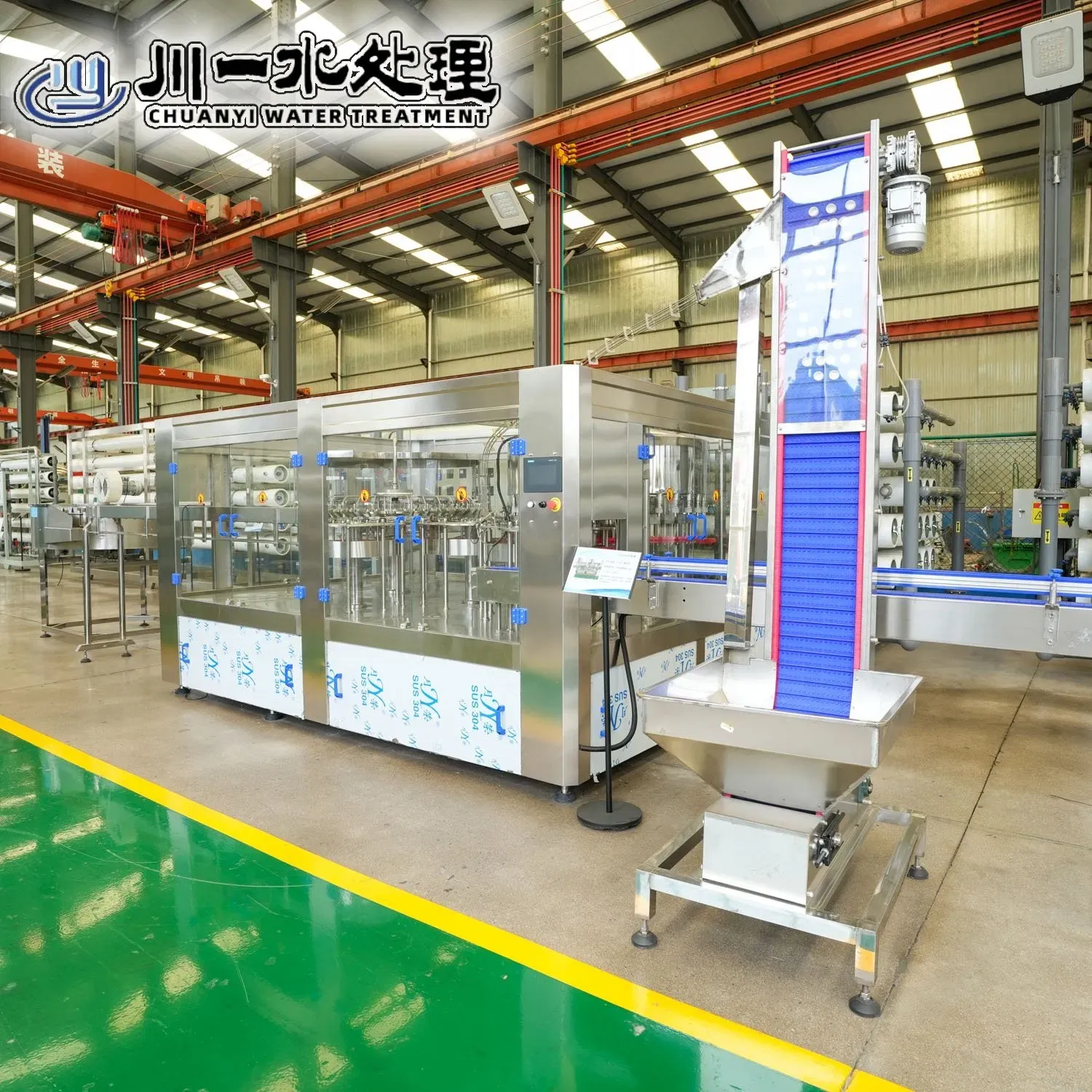 Автоматическая линия розлива бутылок с водой CY8-8-3 2