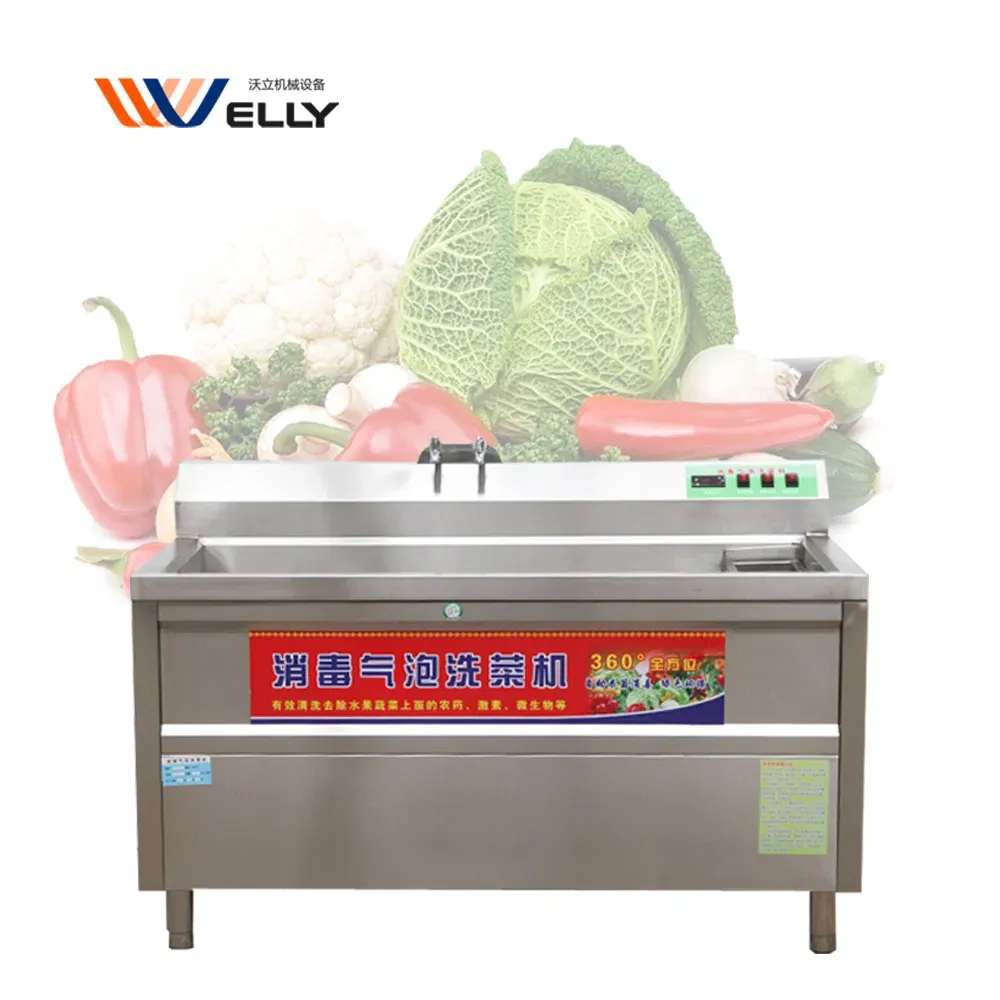 Профессиональная мойка для овощей и фруктов из нержавеющей стали 304