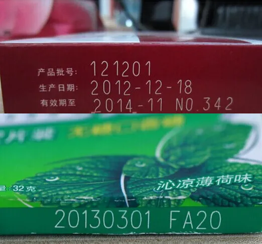 Онлайн лазерный маркировочный станок 30W/50W с волоконным лазером для пластиковых труб 3