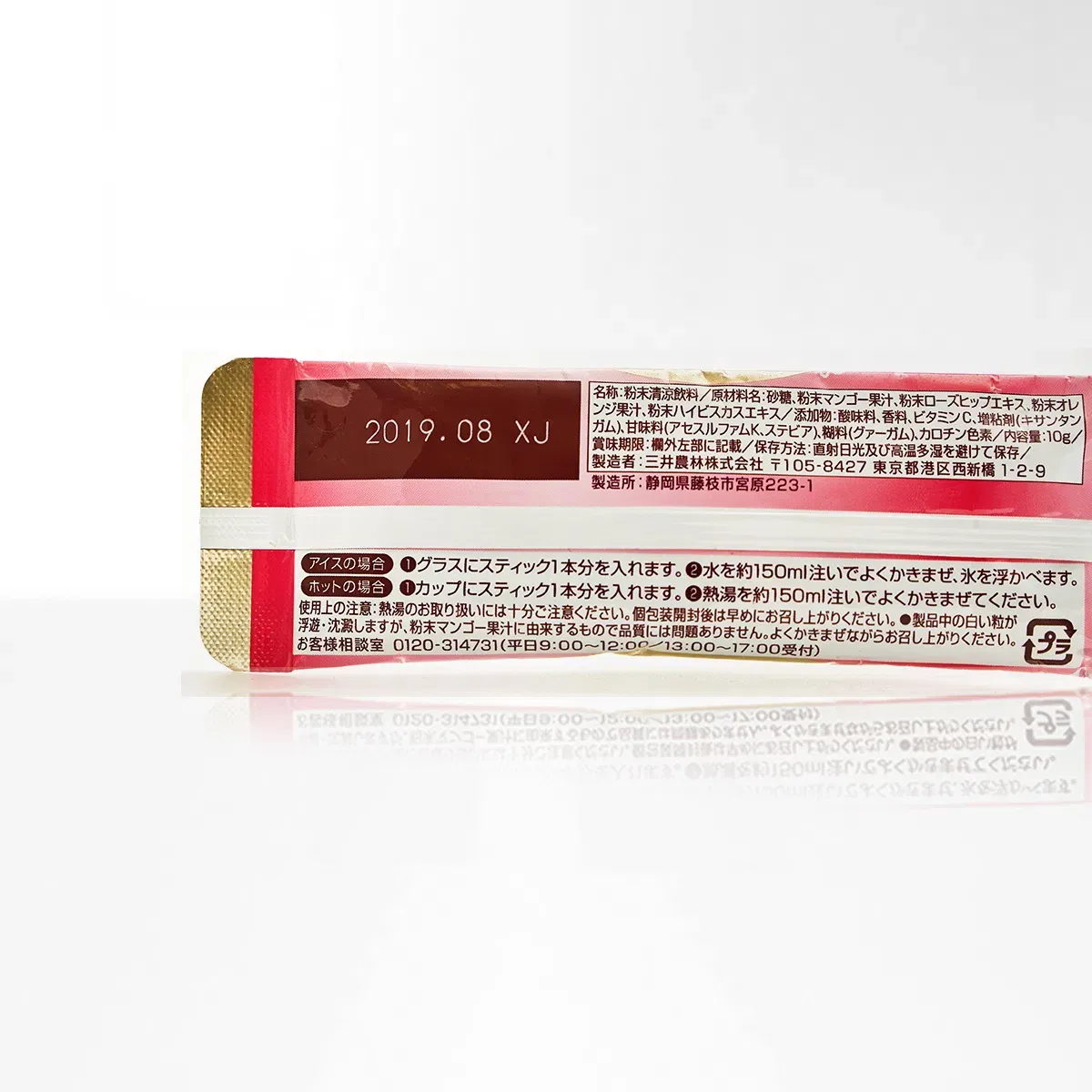 Профессиональная лазерная маркировка вина и безалкогольных напитков 3