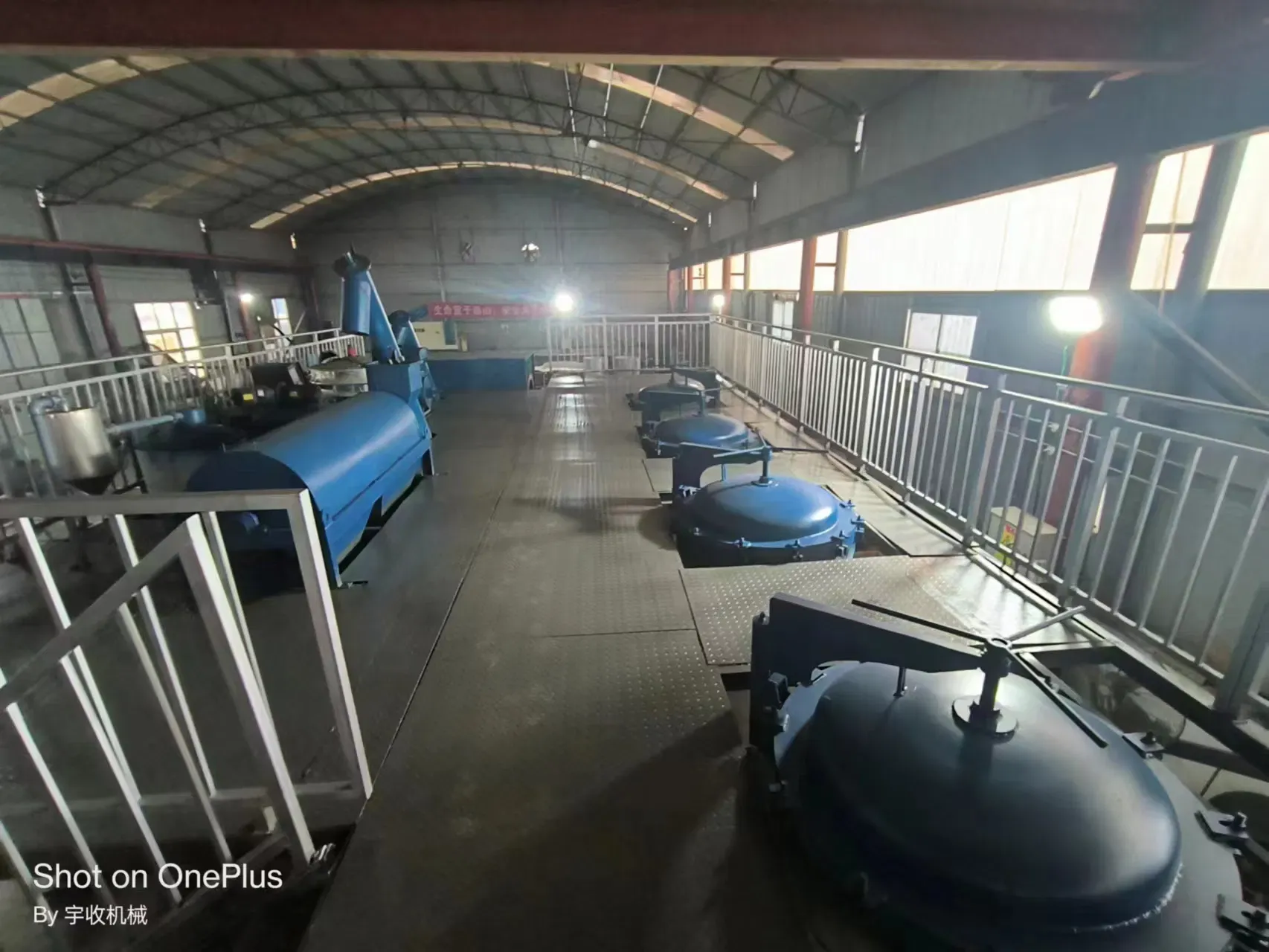 Прессовая машина для производства пальмового масла 4