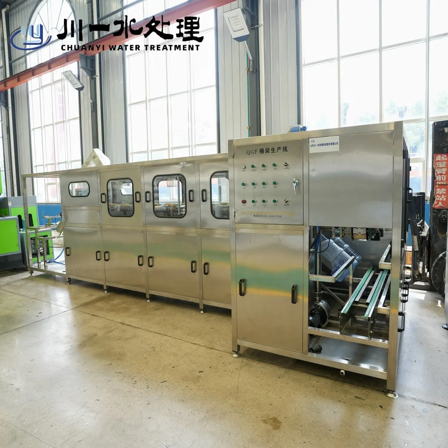 Автоматическая линия розлива воды в бочках CY-300 4