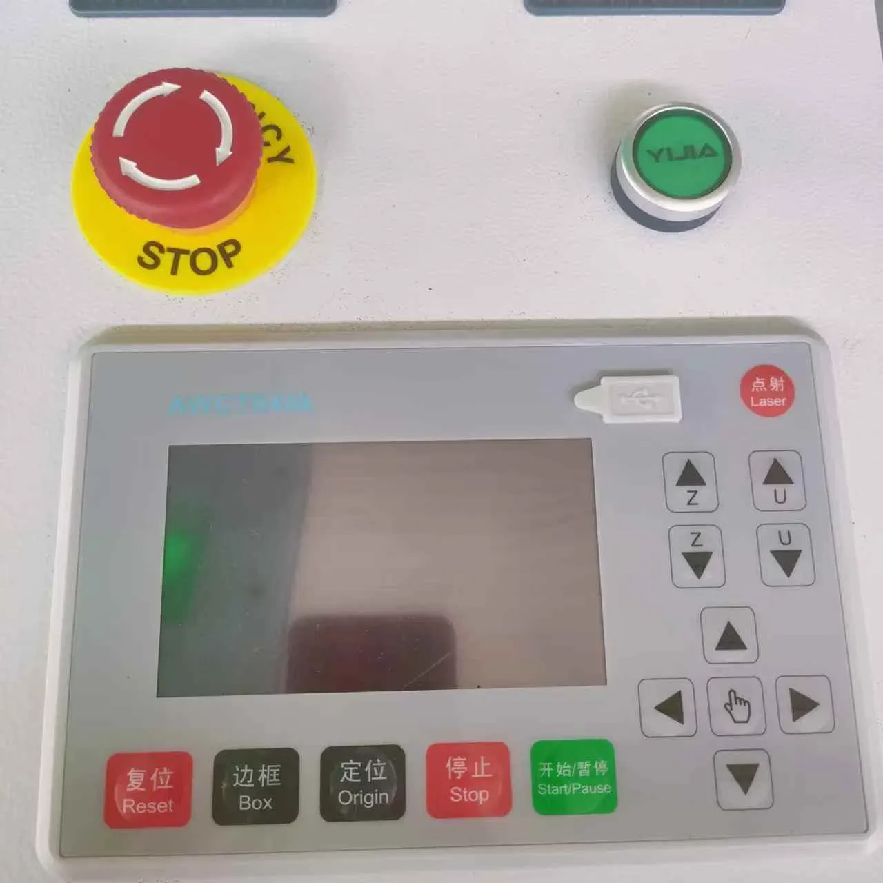 Профессиональный лазерный гравировальный станок CO2 для акрила и дерева 5