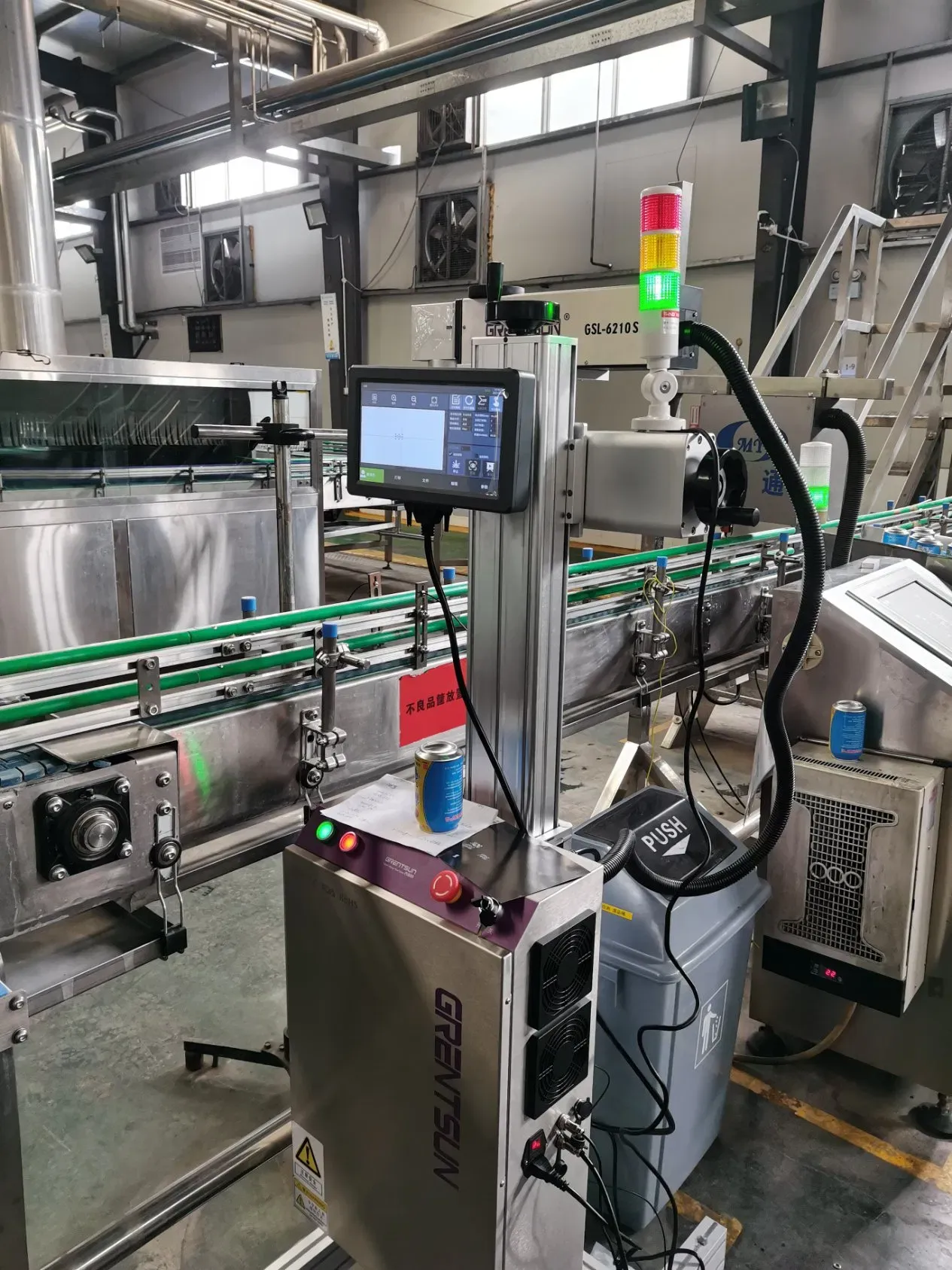 Профессиональная лазерная гравировальная машина для металлических банок