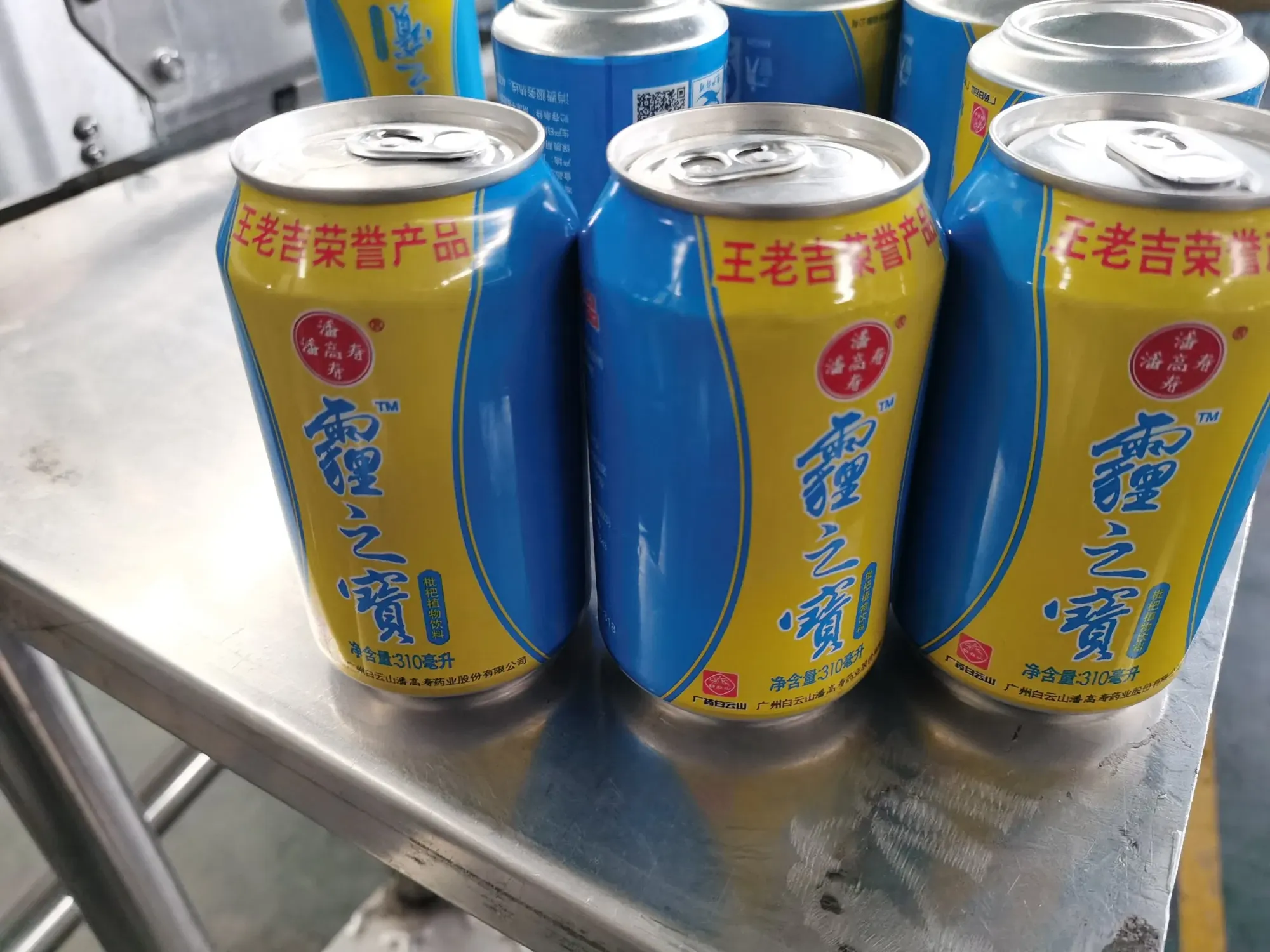 Профессиональная лазерная гравировальная машина для металлических банок 6