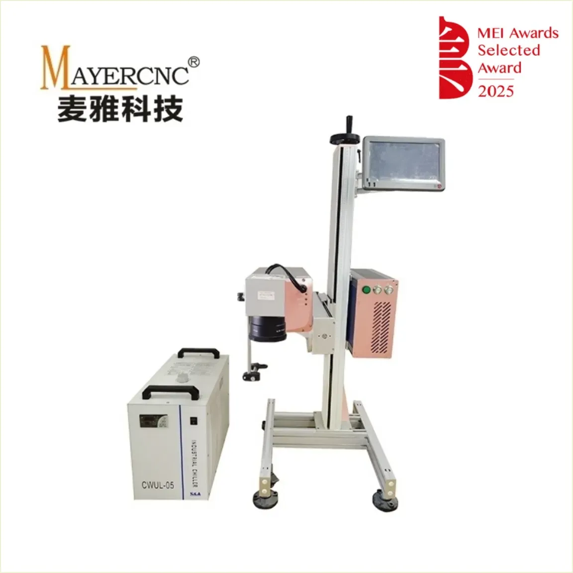 Современная 3W система лазерной маркировки с УФ-водяным охлаждением для упаковки