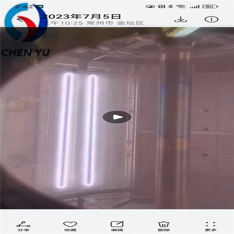 Современные AR монокулярные очки с ярким дисплеем 4