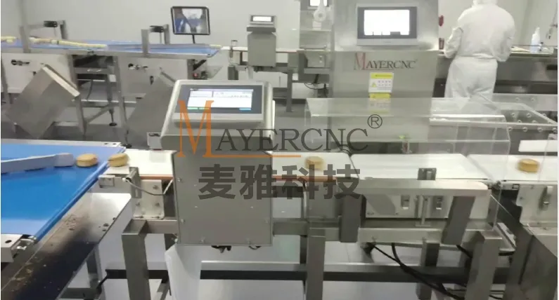 Система продвинутой индивидуальной инспекции безопасности пищевых продуктов с обнаружением металлов и взвешиванием 3