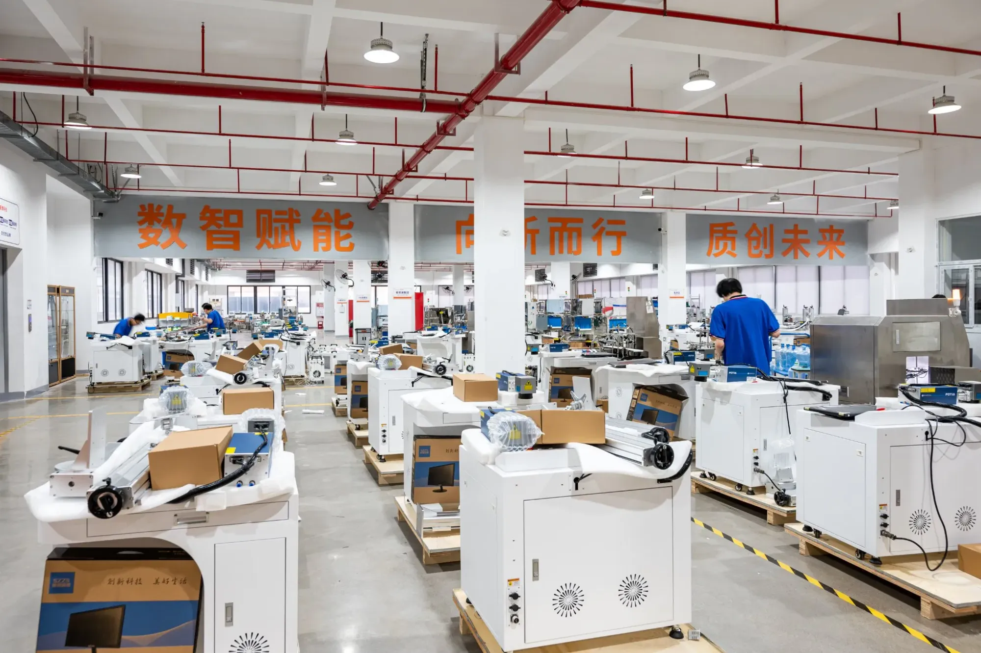 Современный агент для дегазации пищевых продуктов с сенсорным интерфейсом 2