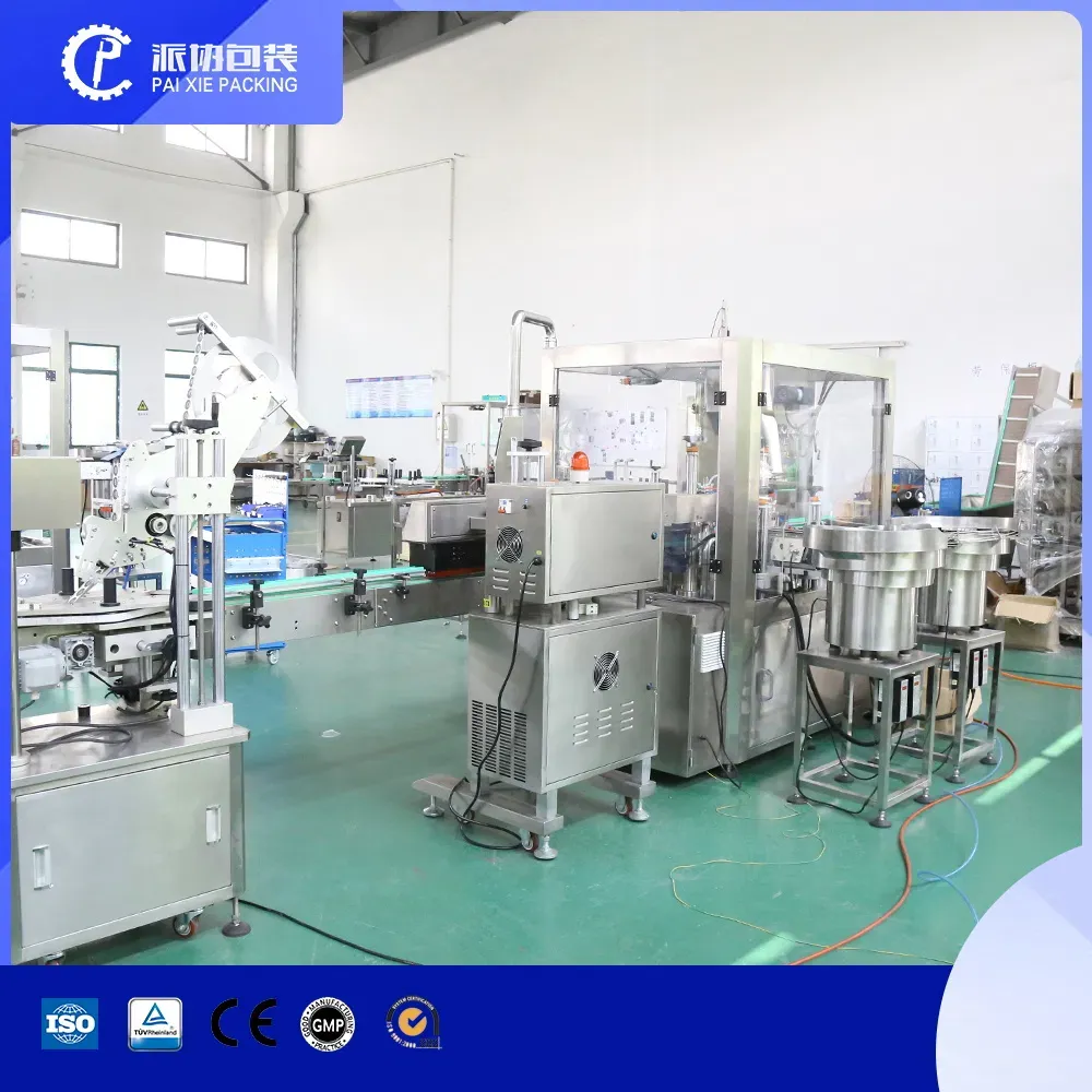 Автоматическая машина для наполнения кремами и лосьонами 3