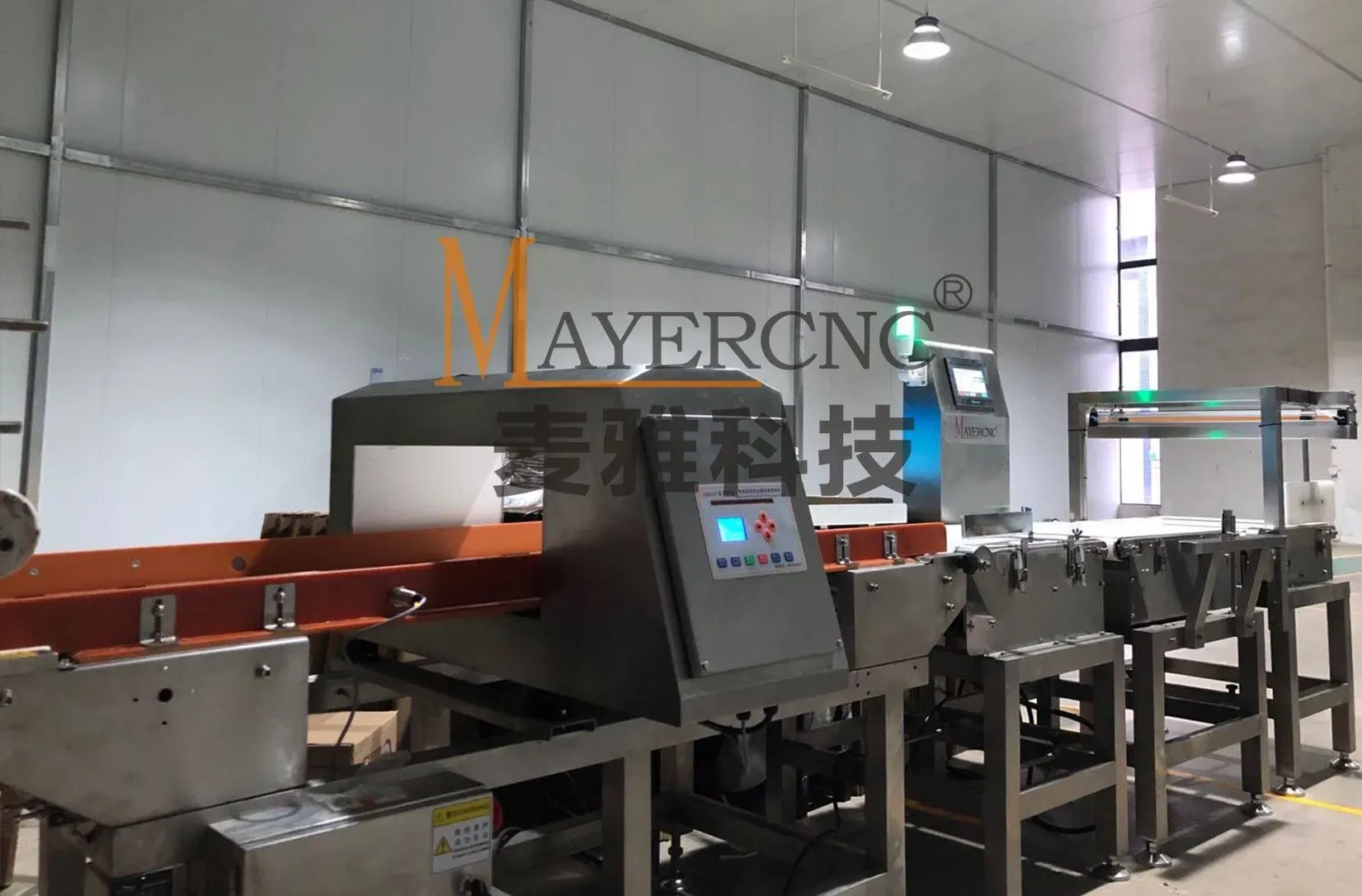 Высокоточный металлодетектор и контрольный вес для обеспечения качества 5