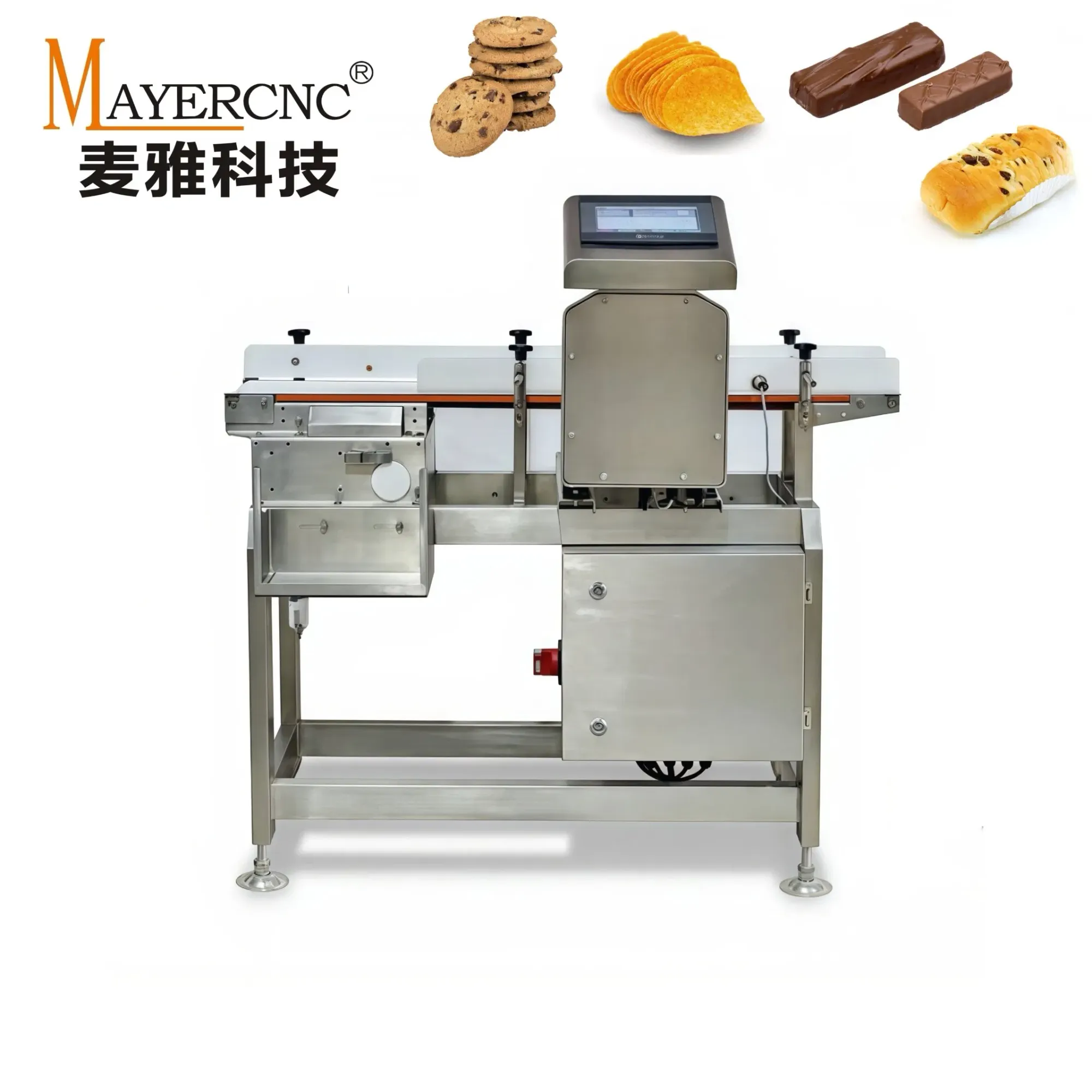 Современный металлодетектор для производства шоколада и конфет