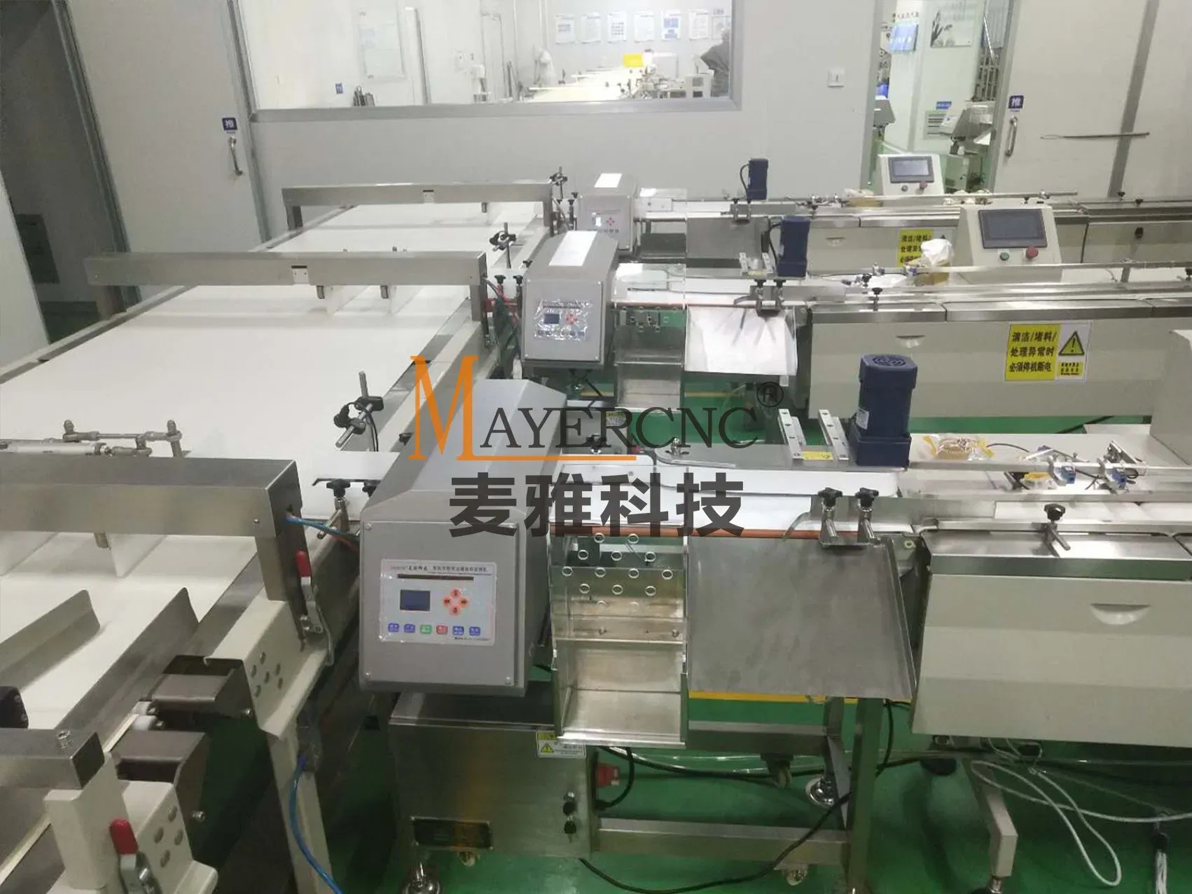 Современный металлодетектор для производства шоколада и конфет 5