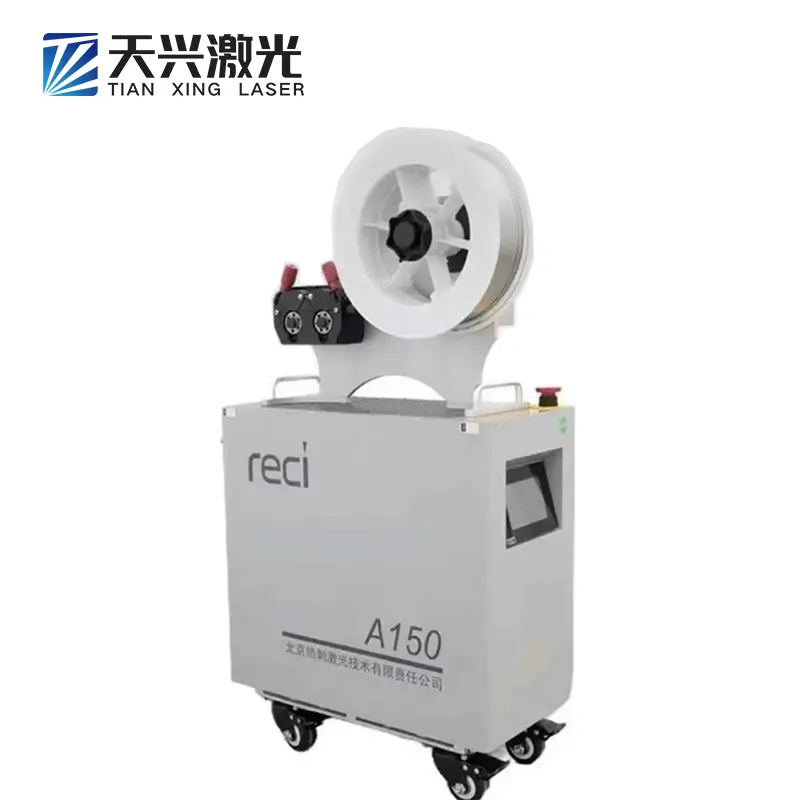 Портативный лазерный сварочный аппарат с воздушным охлаждением для резки нержавеющей стали 4