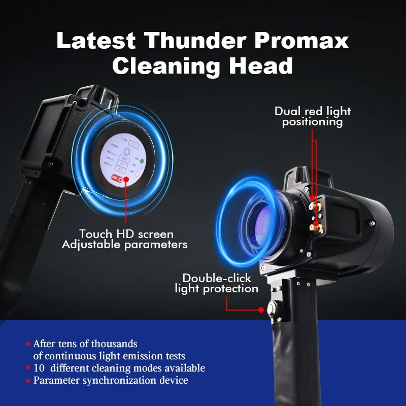 Профессиональная машина для очистки волоконным лазером 500W 5