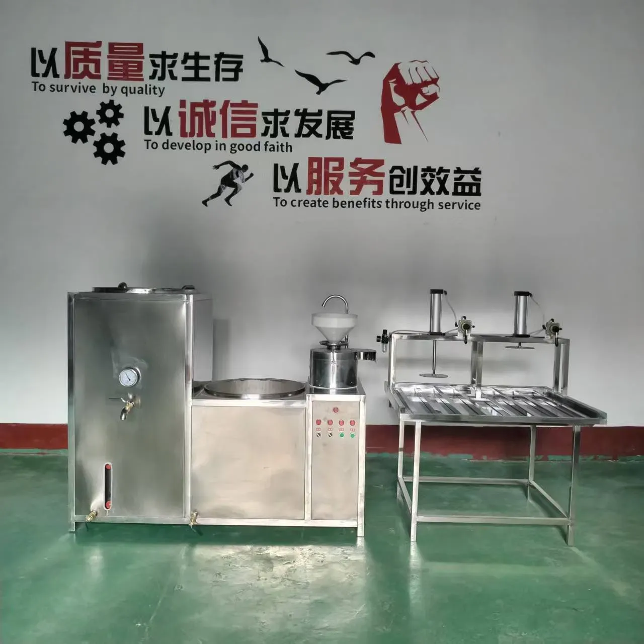 Машина для измельчения, приготовления и прессования тофу в одном устройстве 6