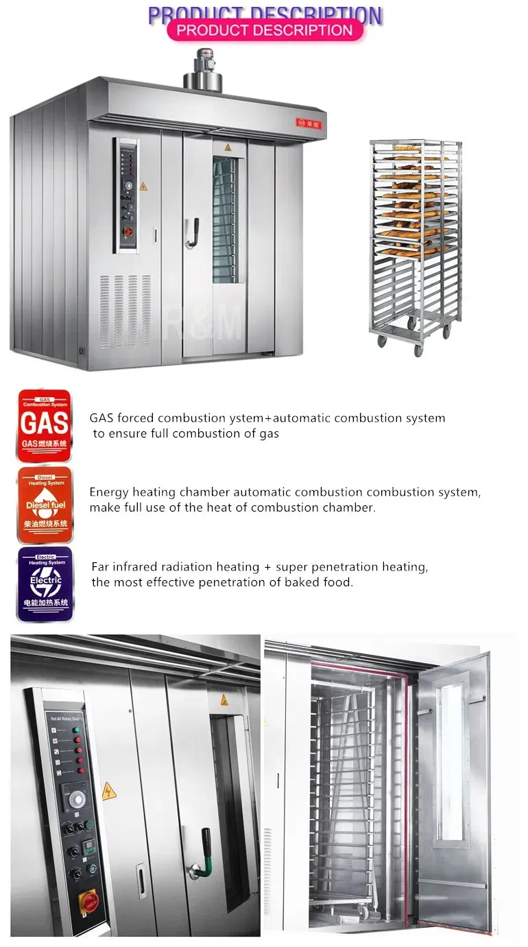 Автоматическая ротационная печь для выпечки хлеба и печенья 2