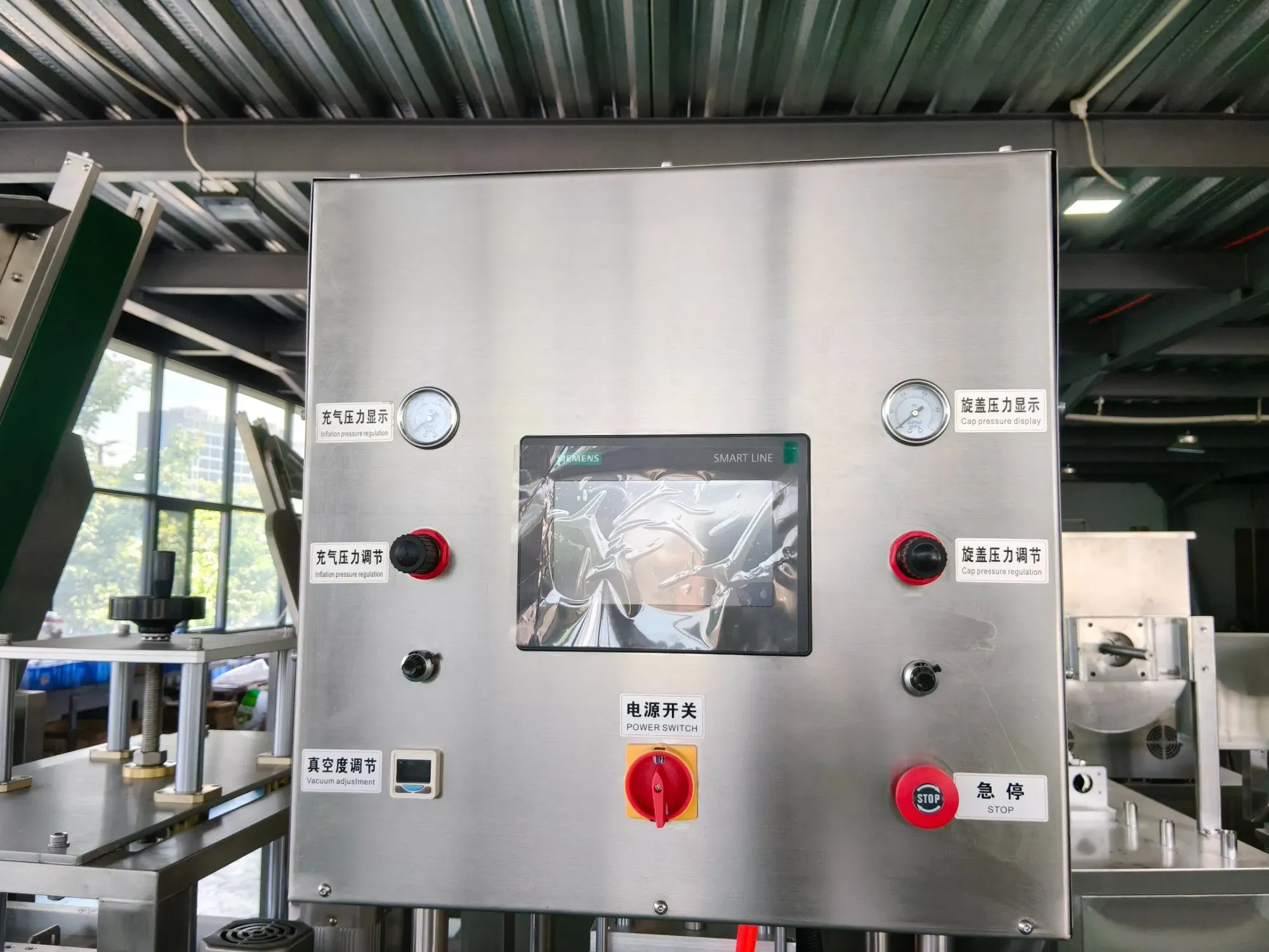 Автоматическое высокоскоростное оборудование для закручивания бутылок с вакуумным закрыванием 5