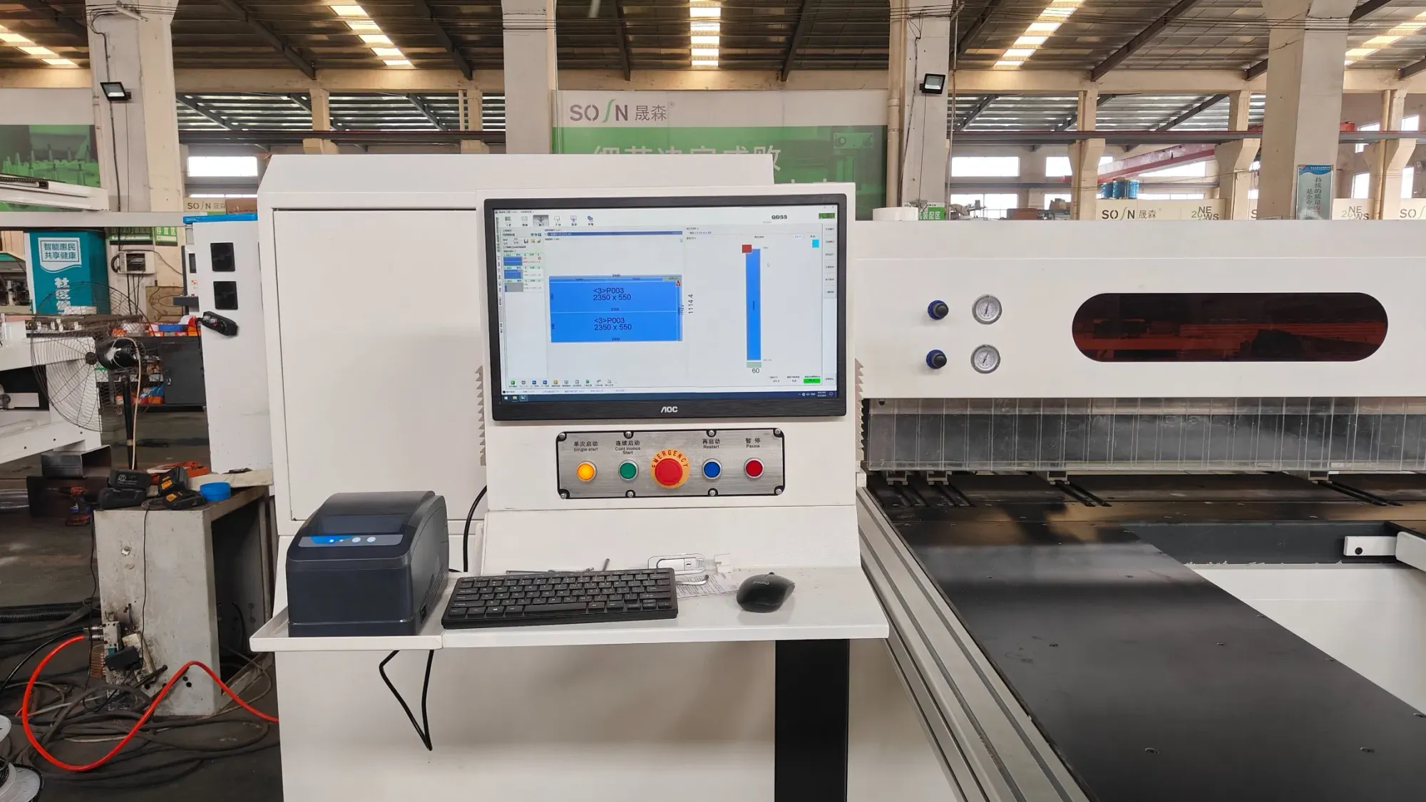 Автоматическая горизонтальная деревообрабатывающая пила с быстрым подачей 5