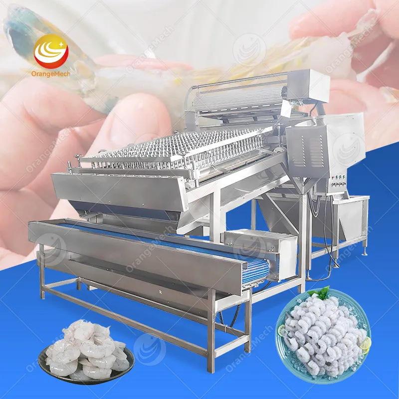 Автоматическая машина для очистки и деваинирования креветок