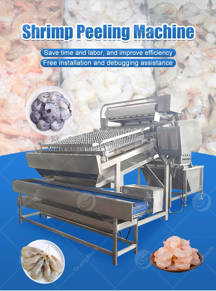 Автоматическая машина для очистки и деваинирования креветок 2
