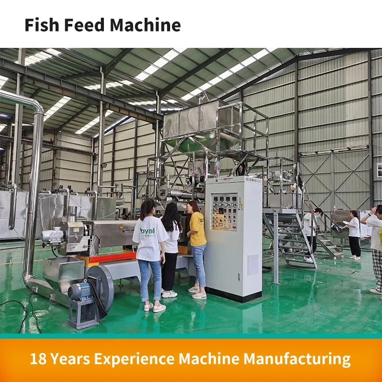 Автоматическая линия по производству гранул корма для домашних животных