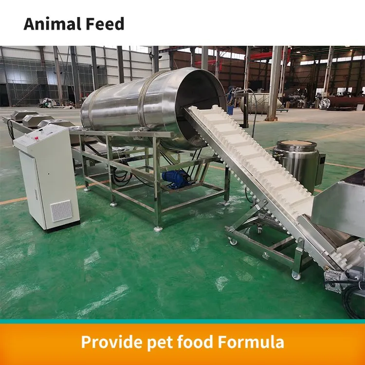 Автоматическая линия по производству гранул корма для домашних животных 3