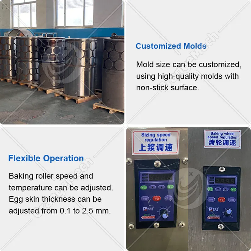 Автоматическая машина для приготовления обертки для весенних рулетов, блинов, полуволоконной кожи, инжеры, эфиопского хлеба 3