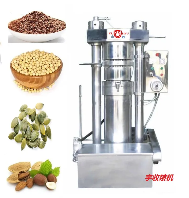 Автоматический гидравлический пресс для масла 2