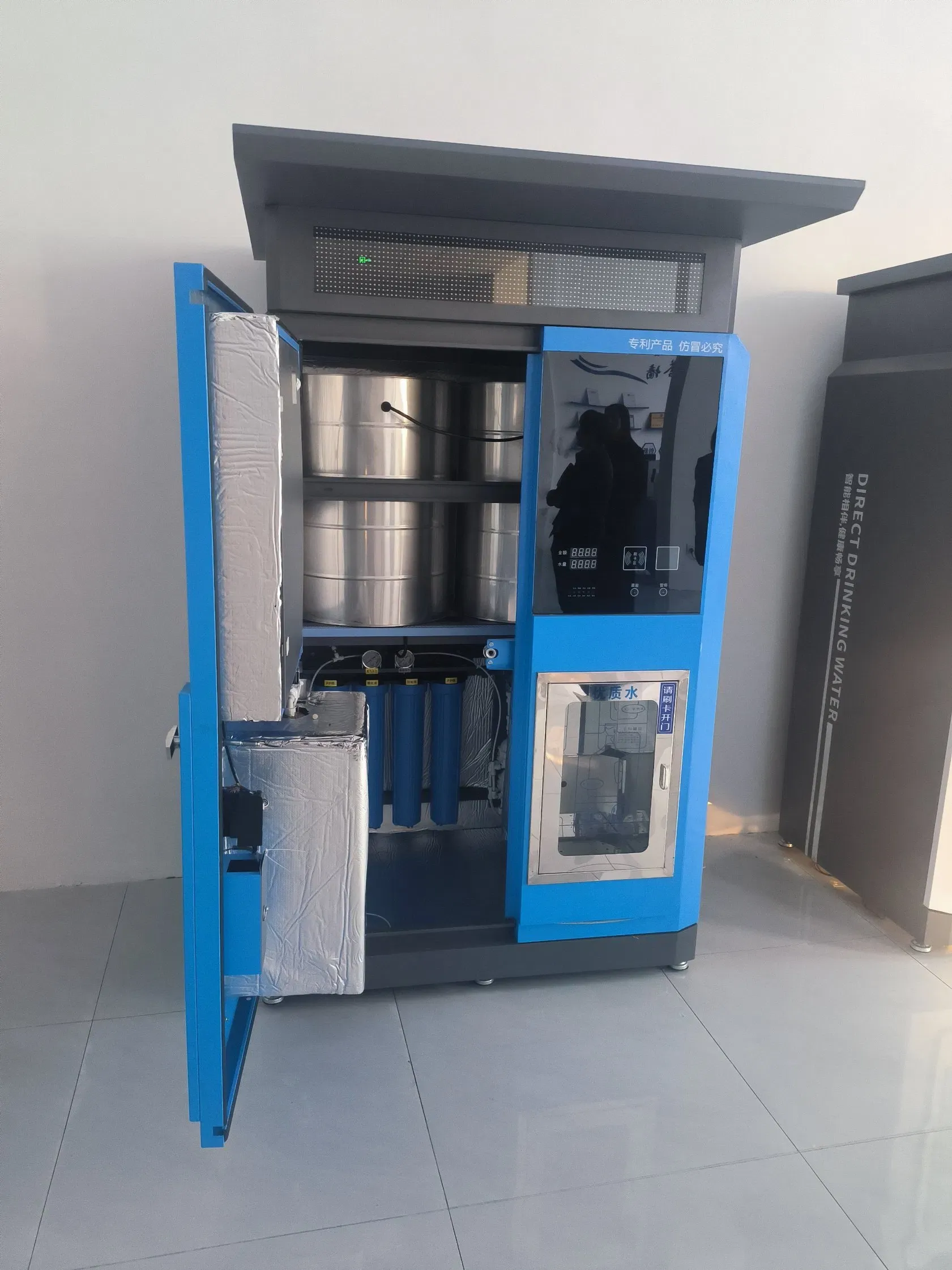 Профессиональный водяной автомат с водородом 5