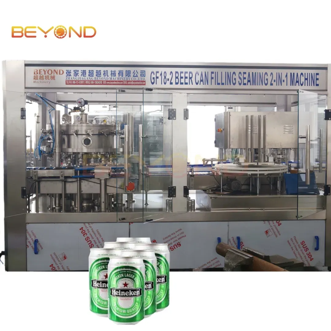 Автоматическая машина для розлива фруктового сока в алюминиевые банки