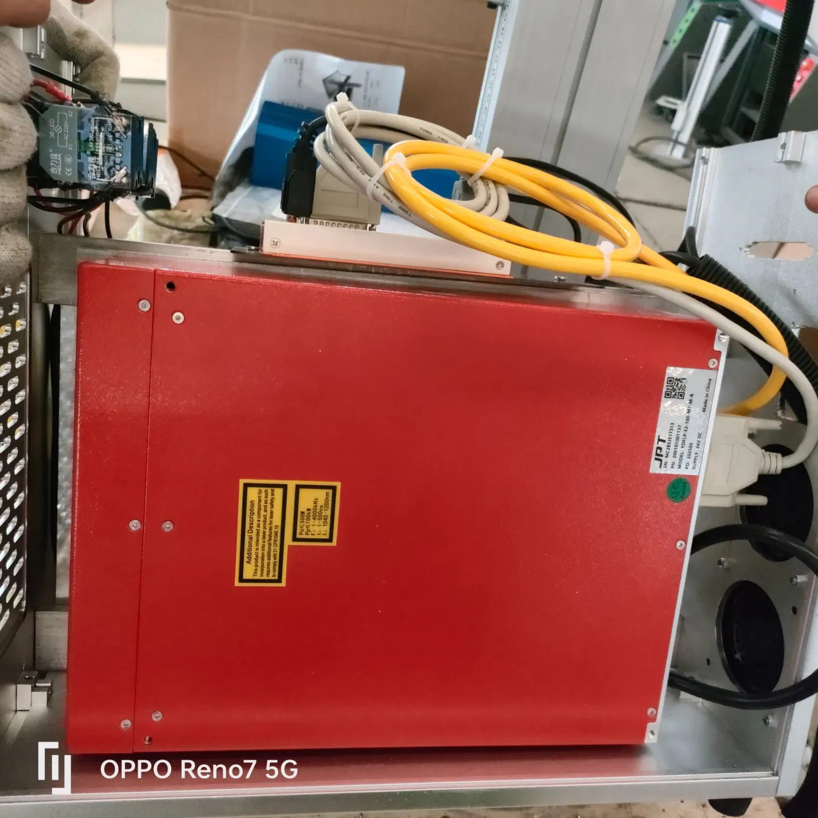 Профессиональный лазерный гравировальный станок JPT Mopa M7 100W 5