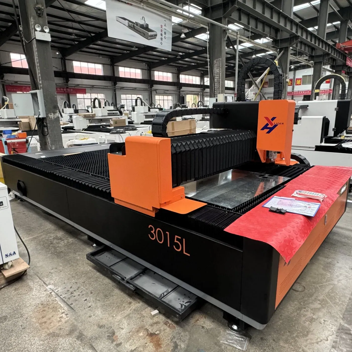 Профессиональная лазерная резка металла XH-CUT 2