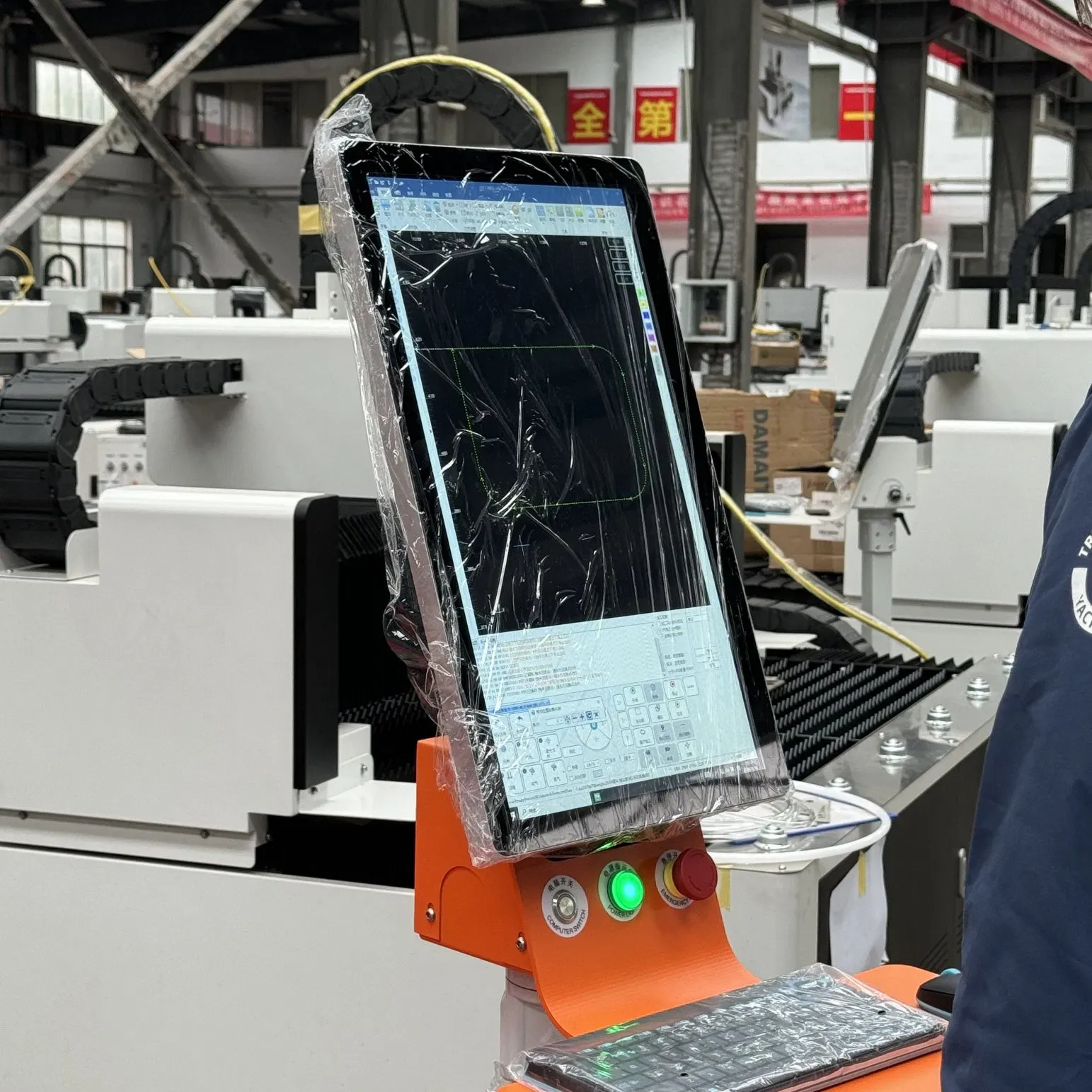 Профессиональная лазерная резка металла XH-CUT 3